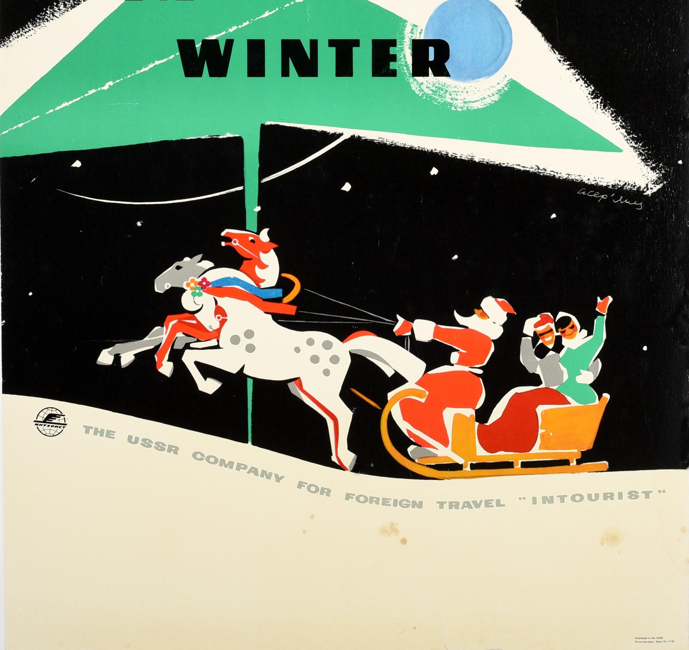 Russian Original Vintage Intourist Travel Poster Visit The USSR In Winter Space Rocket For Sale