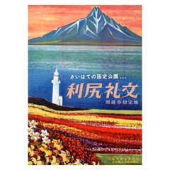 Poster di viaggio originale d'epoca del Giappone Isola di Rishiri Parco Nazionale della Costa di Hokkaido