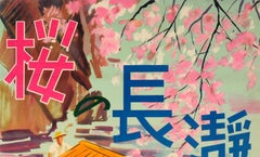 Original Vintage Japan Travel Poster Spring Cherry Blossoms on River Boat Cruise