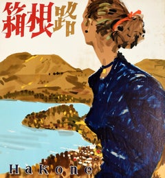 Original Vintage Japanese Travel Poster Hakone Odakyu Electric Railway Japan