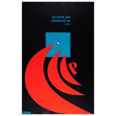 Original Vintage Midcentury Design Soviet Space Poster Ft. Yuri Gagarin Quote