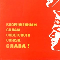 Poster di propaganda militare originale d'epoca Gloria alle Forze Armate URSS Guerra Fredda
