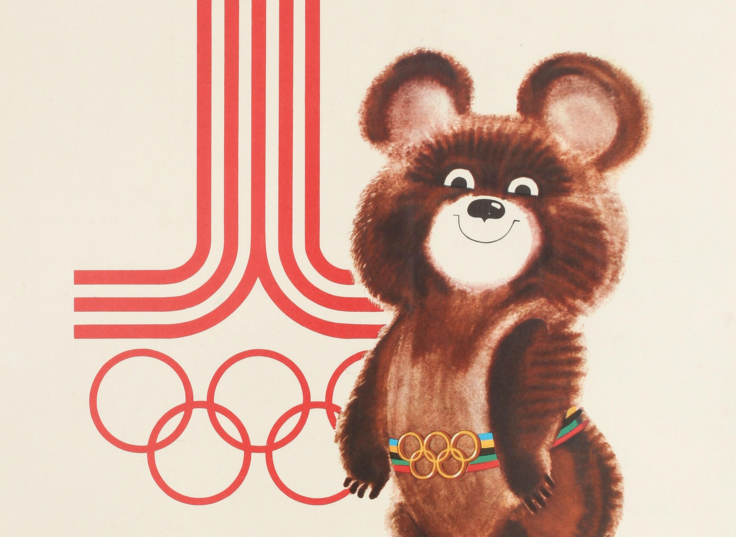 moscow olympics poster
