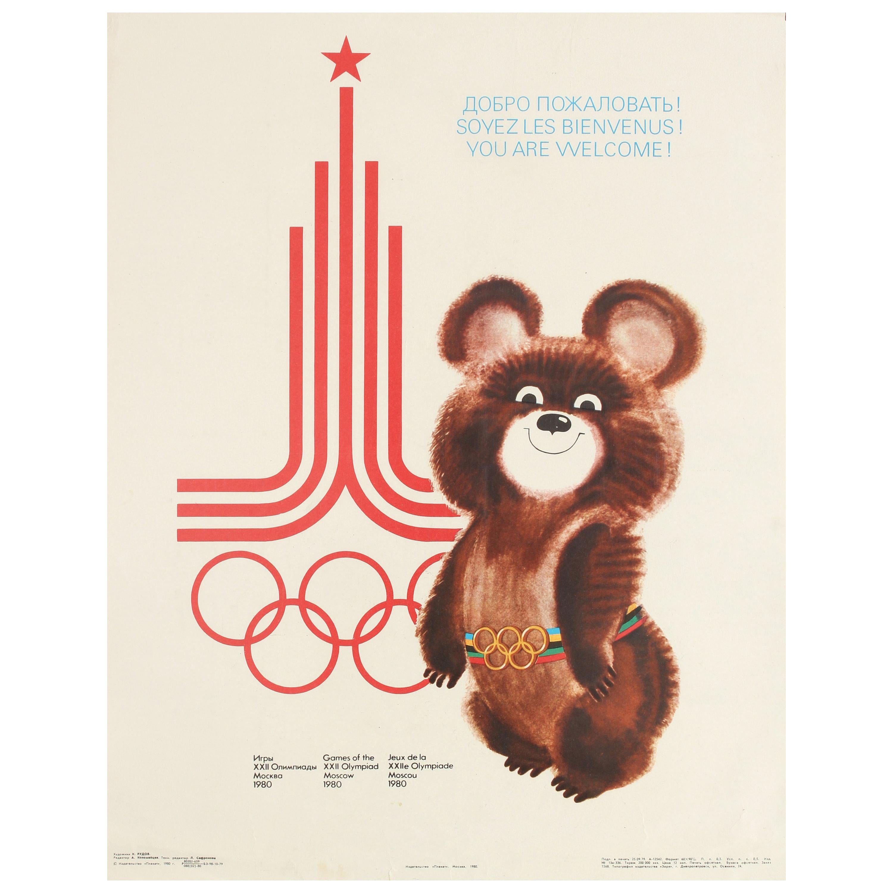 Original Vintage Moscow Summer Olympic Games Poster Misha Bear Mascot - Welcome!