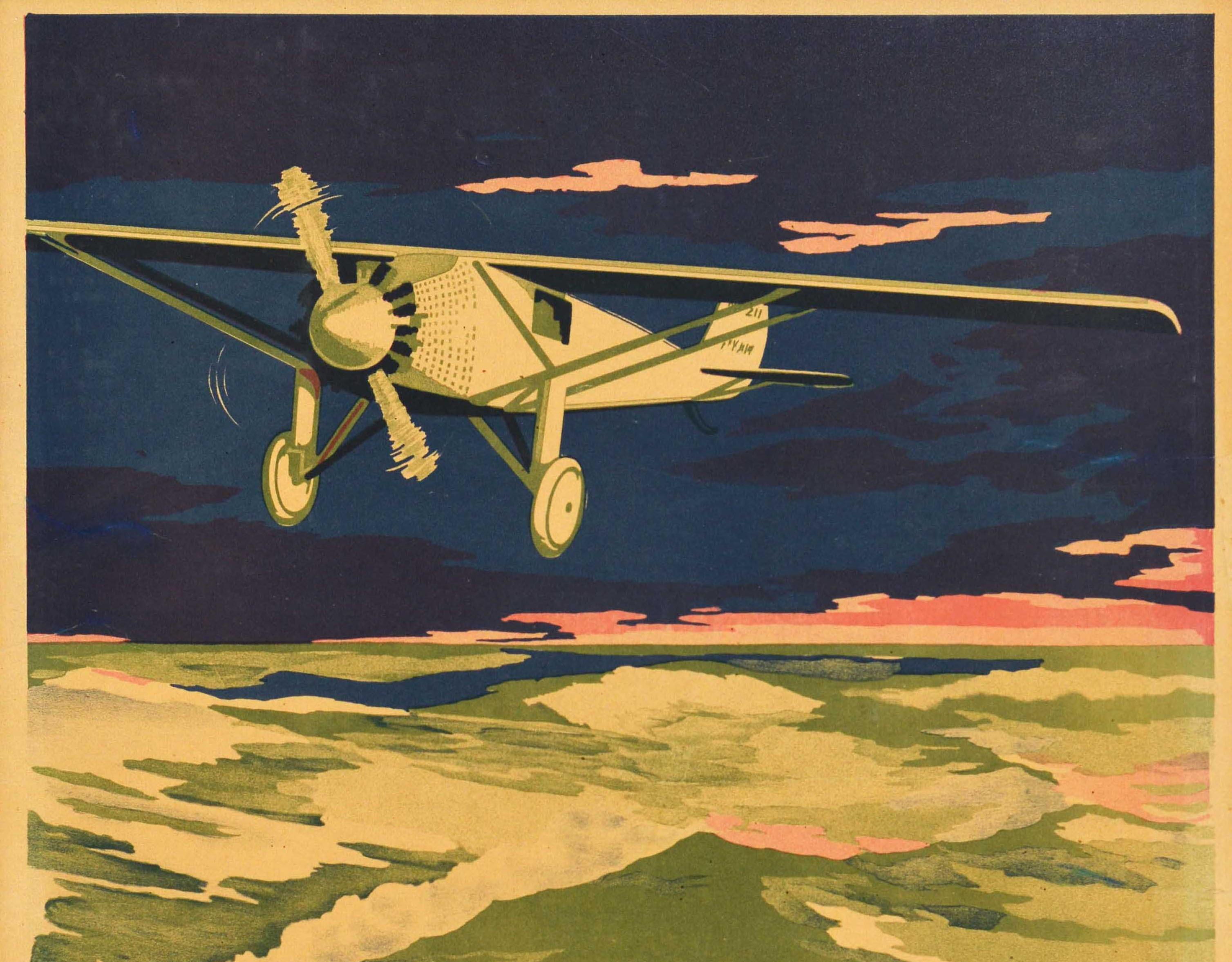Originales deutsches Motivationsplakat für den Arbeitsplatz, herausgegeben von der Firma Parker-Holladay in Berlin, mit der Illustration eines Flugzeugs, das nachts über das Meer fliegt, und dem Zitat auf den Wellen darunter - Für den, der immer