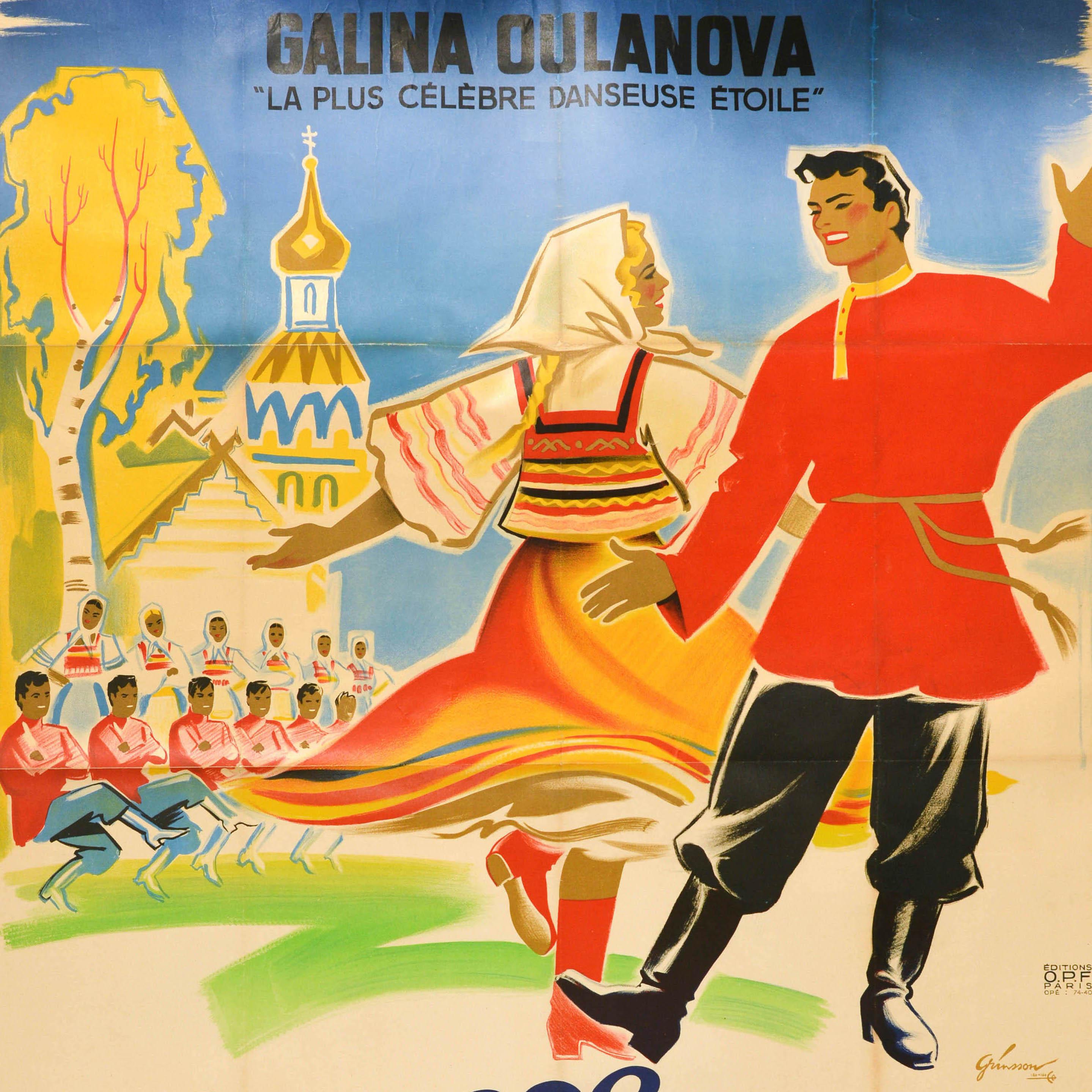 Original Vintage Filmplakat für einen Tanzfilm mit Galina Oulanova la plus celebre danseuse etoile Danses Populaires et les Ballet Russes rythme entrain gaite! / Galina Ulanova die berühmteste Primaballerina Populäre Tänze und die Ballets Russes
