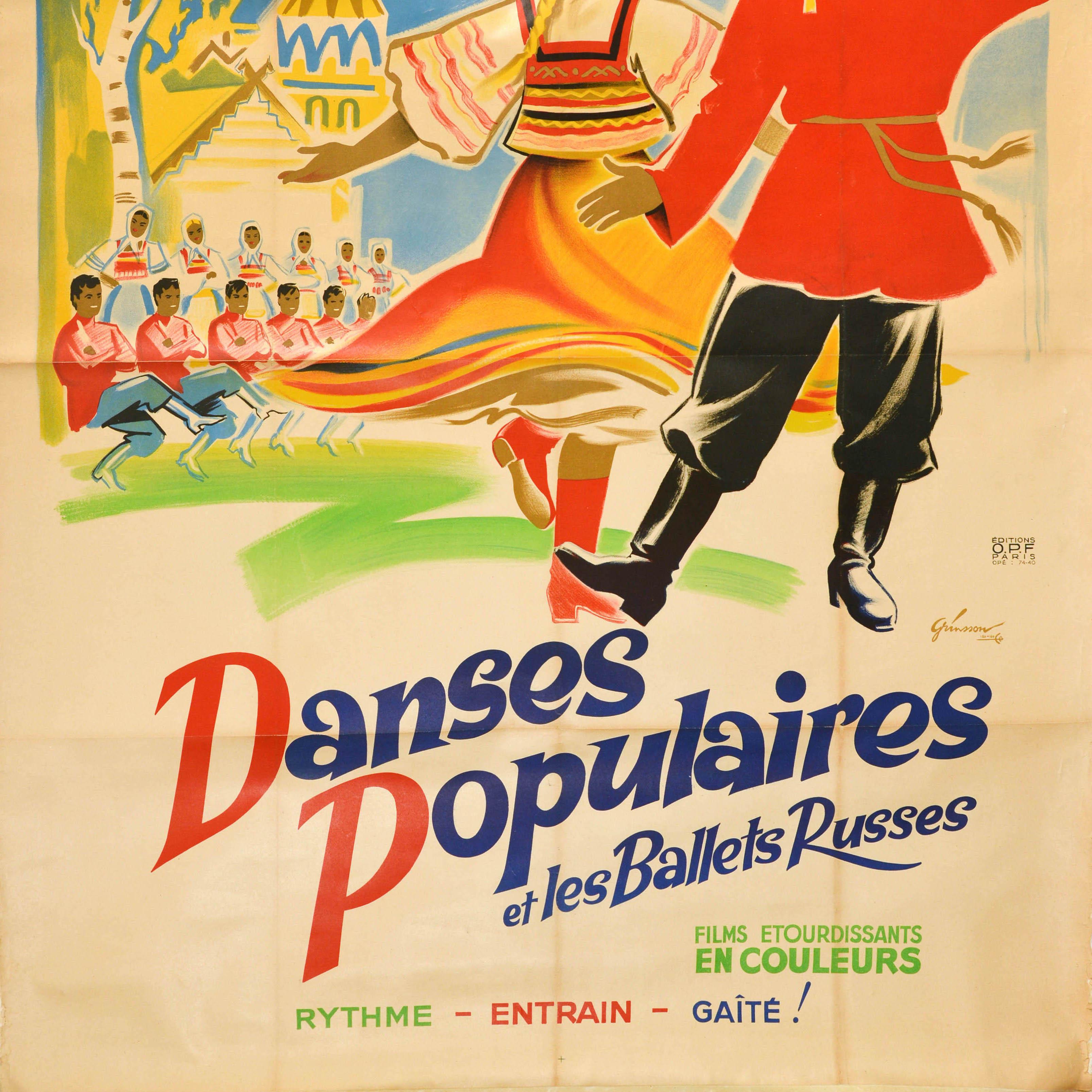 Original-Vintage-Filmplakat, Ballett, Russischer Volkstänzer Galina Oulanova, Design im Zustand „Gut“ im Angebot in London, GB