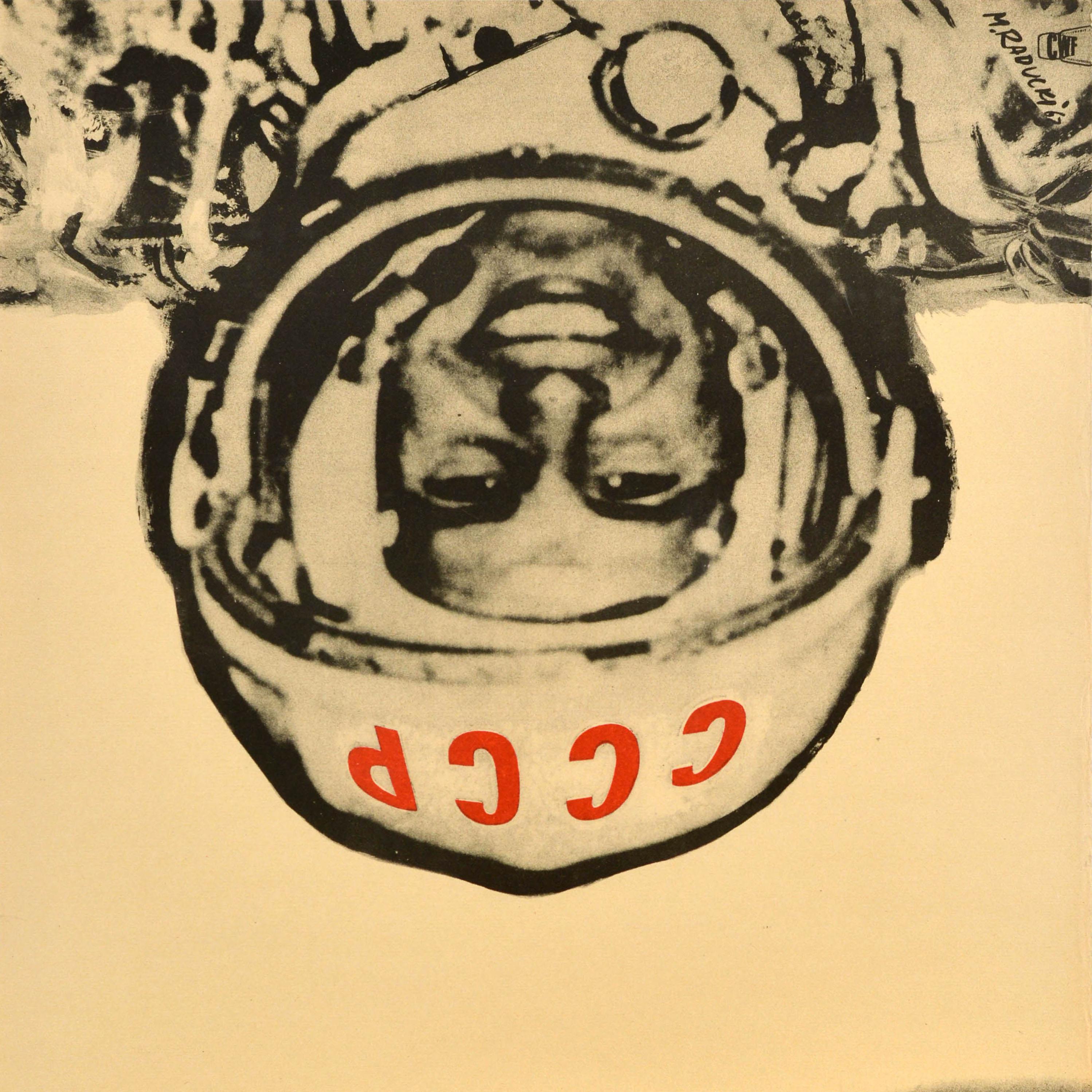 Polish Original Vintage Movie Poster Jutro Na Orbite USSR Moon Mission Gagarin Space