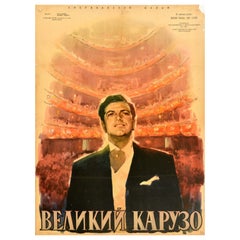 Original Vintage Movie Poster The Great Caruso Mario Lanza Tenor USSR Release