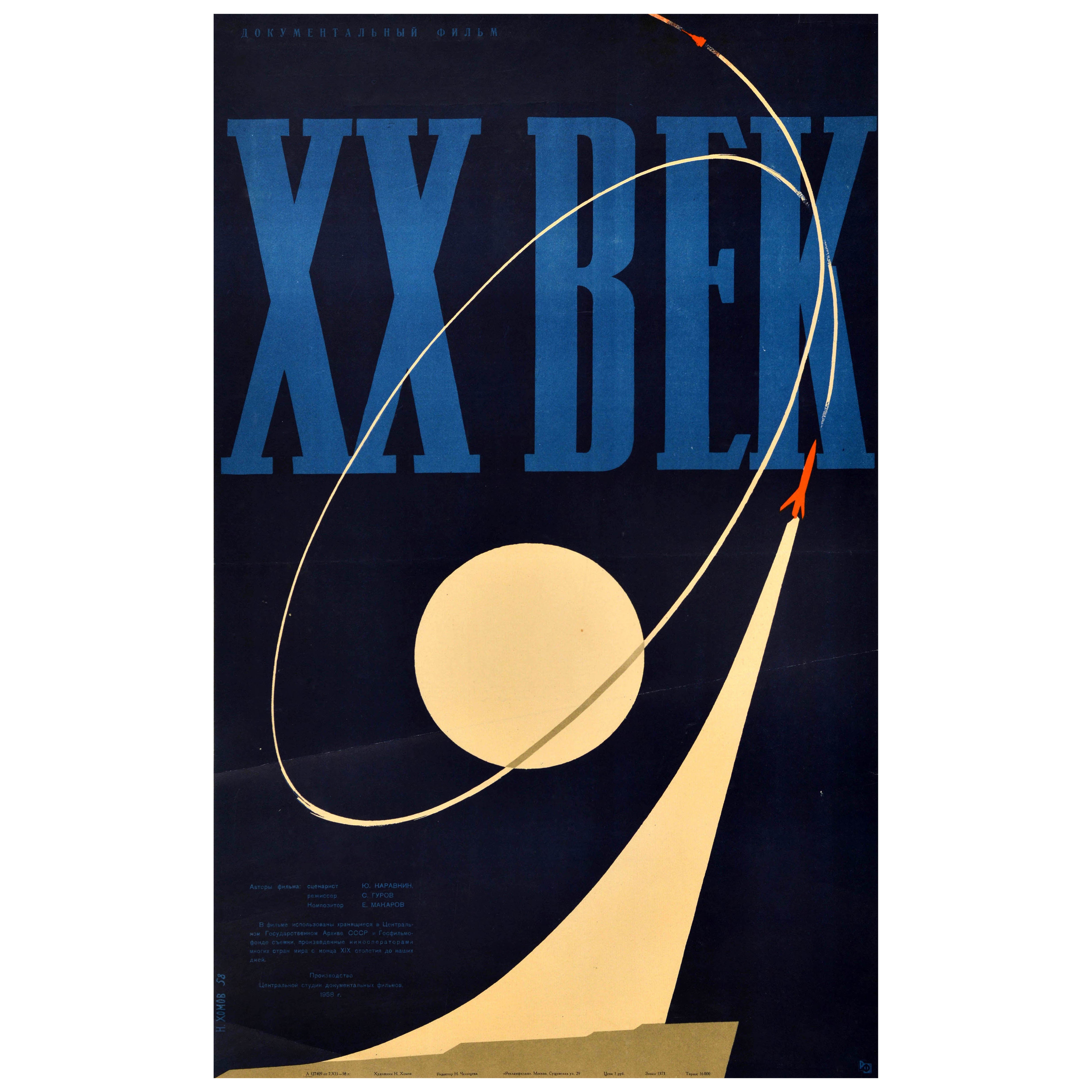 Póster Original de Película de Época Progreso del Siglo XX Viajes Espaciales Soviéticos URSS Homov