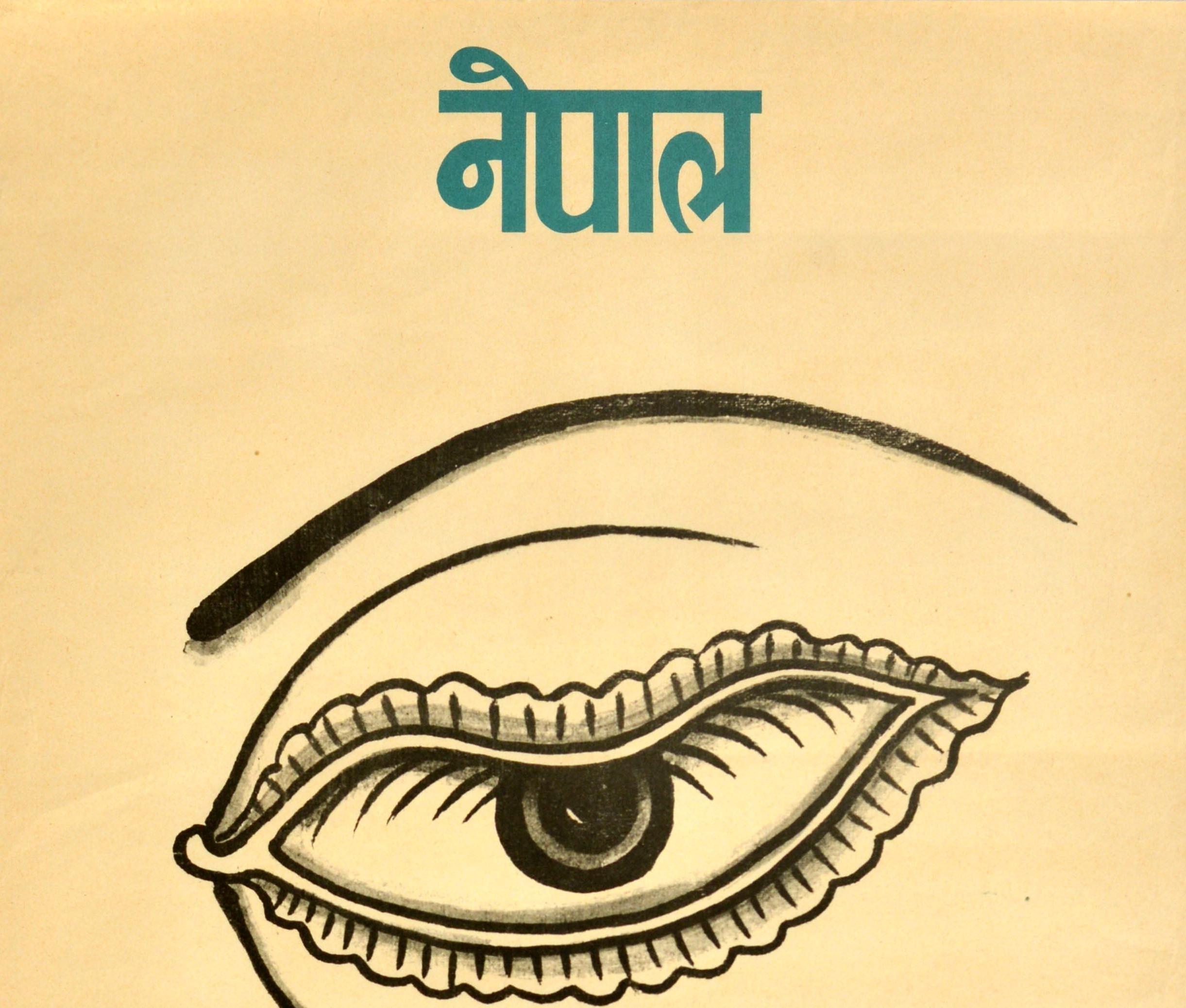 French Original Vintage Museum Exhibition Poster Nepal Men & Gods Buddha Wisdom Eye Art
