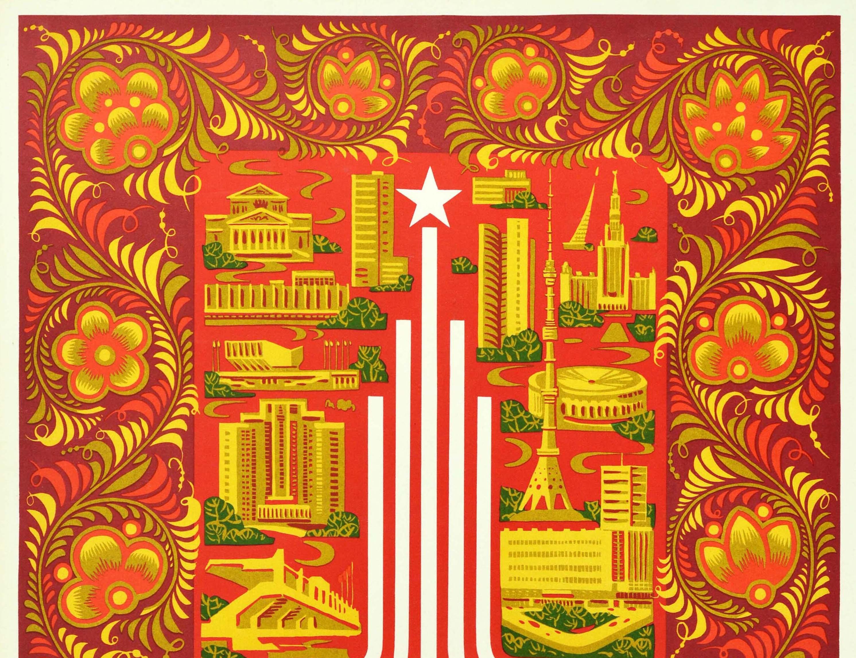 Original vintage Soviet sports poster for the 22nd Summer Olympic Games / Games of the XXII Olympiad in 1980 held in Moscow Russia featuring a colourful architectural illustration of stadiums built for the Olympics and notable structures and places