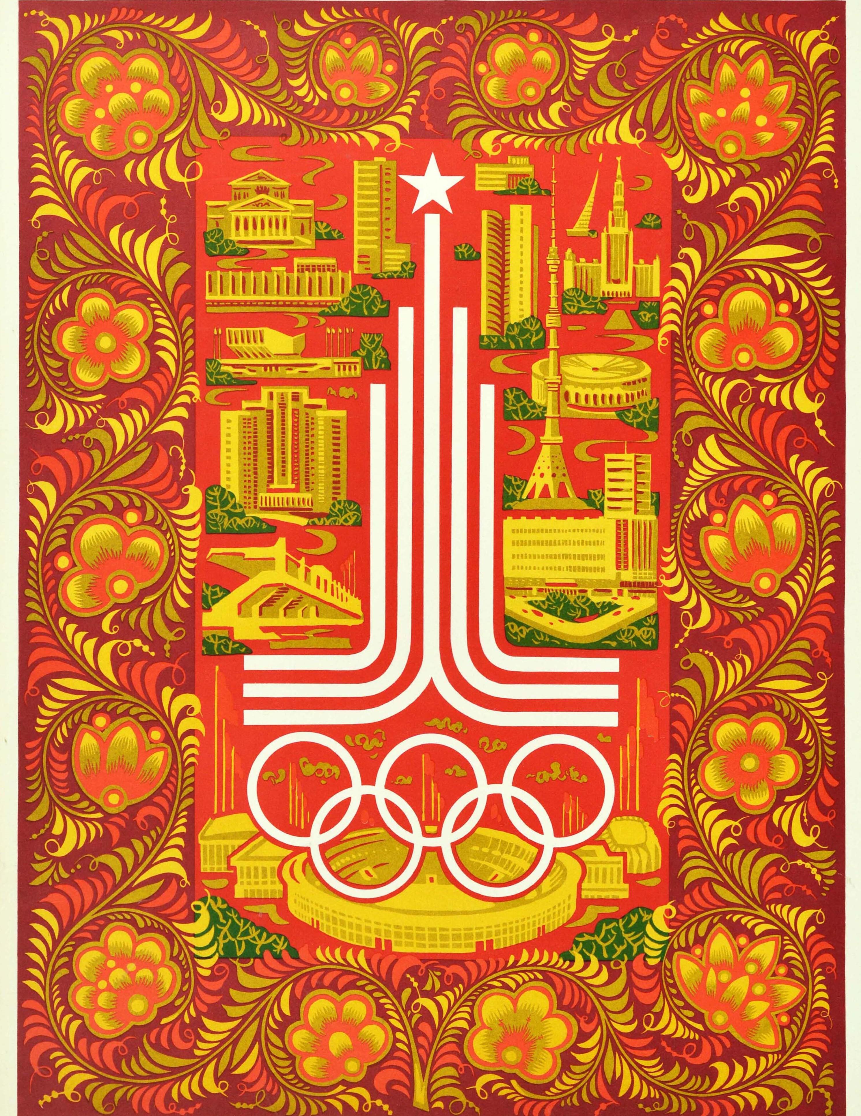 Original Vintage Olympic Games Poster Welcome To Moscow Sport Stadiums Khokhloma In Excellent Condition For Sale In London, GB