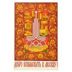 Original Vintage Olympic Games Poster Welcome To Moscow Sport Stadiums Khokhloma