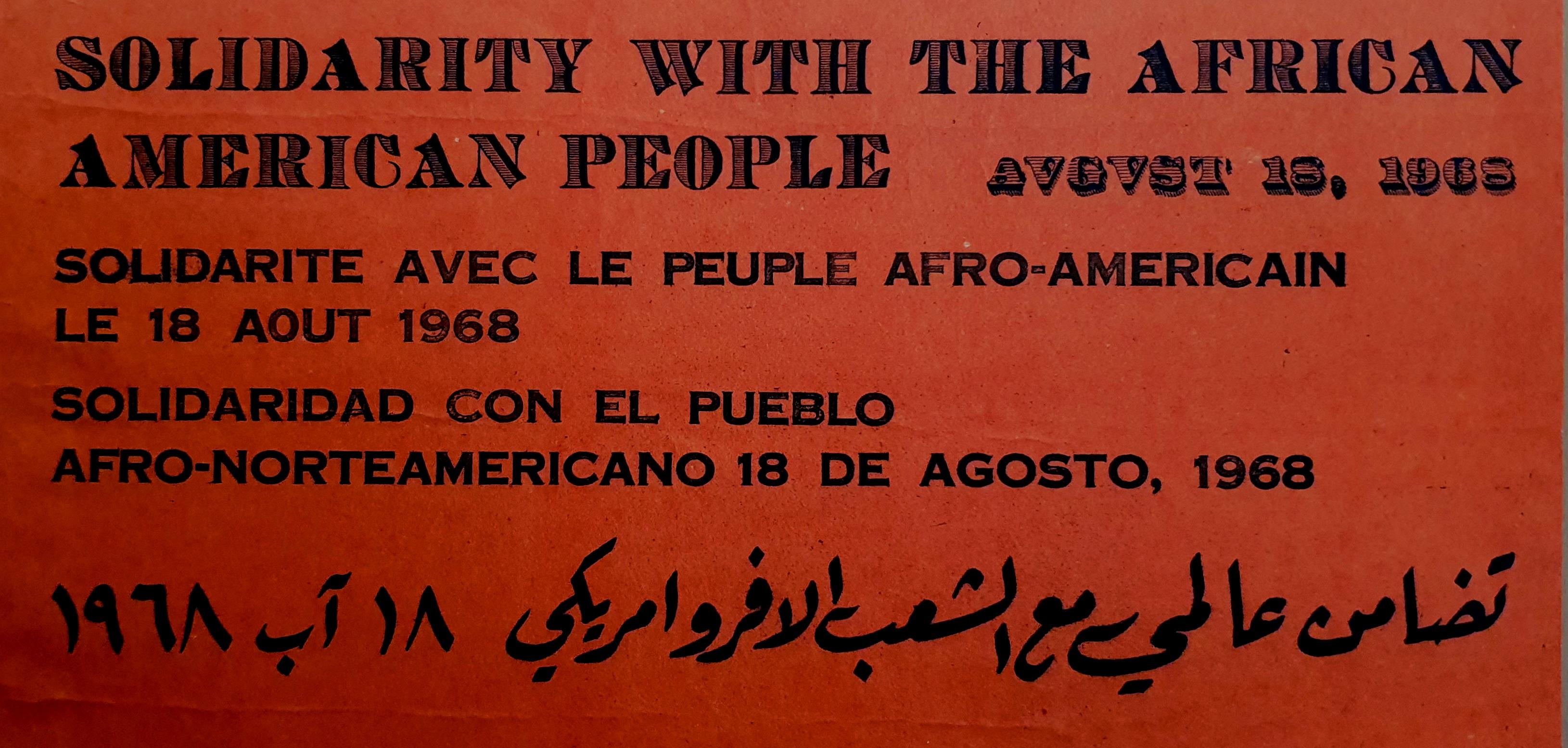 Paper Original vintage opsaaal African American people poster 1968 For Sale