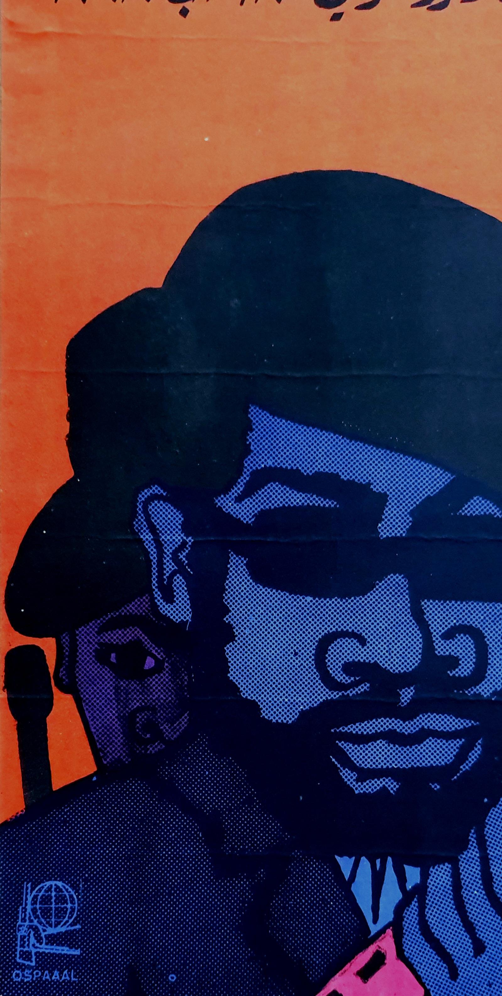 Original vintage opsaaal African American people poster 1968 For Sale 3