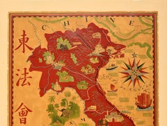 Original Vintage Pictorial Map Poster French Indochina Asia Indochine Francais