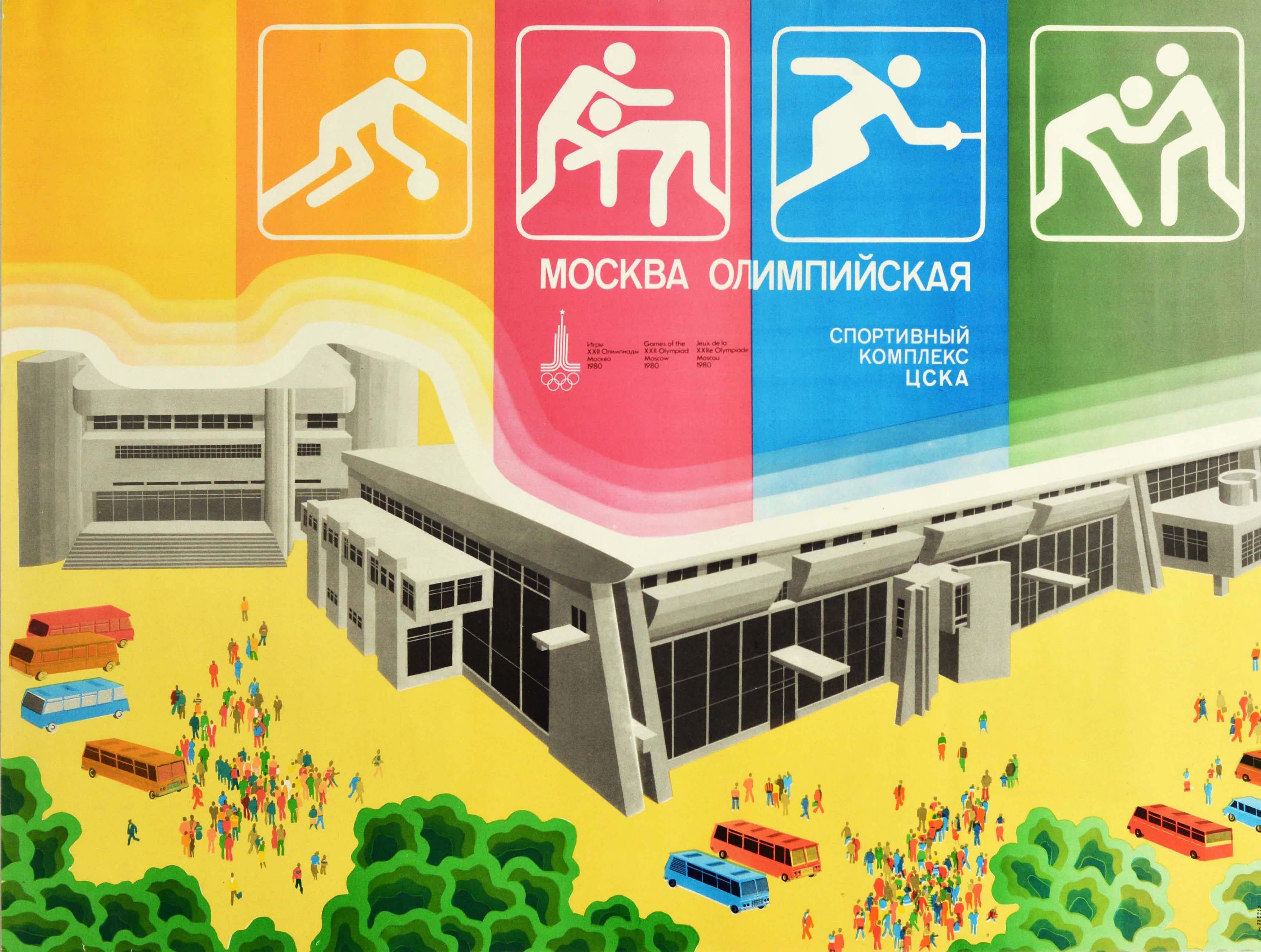 Original vintage 1980 Summer Olympic Games sport poster depicting the newly built Olympic village, the CSKA Central Sports Club of the Army sports complex in Moscow, with silhouettes of people arriving by bus for the Games of the XXII Olympiad held