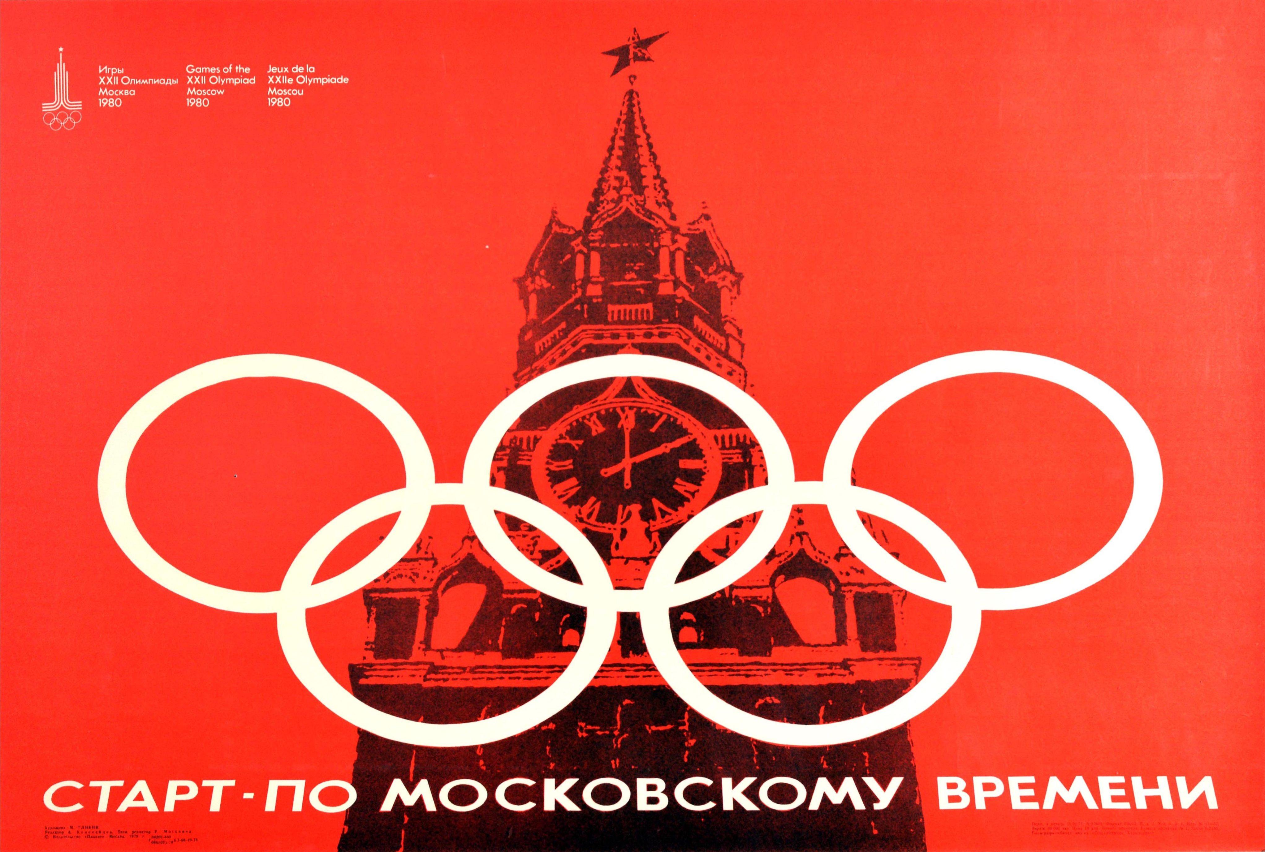 Original vintage Soviet sports poster for the 22nd Summer Olympic Games / Games of the XXII Olympiad in 1980 held in Moscow Russia, featuring an illustration of Moscow's Kremlin Spasskaya Tower with the Kremlin Chimes Clock in the centre - five