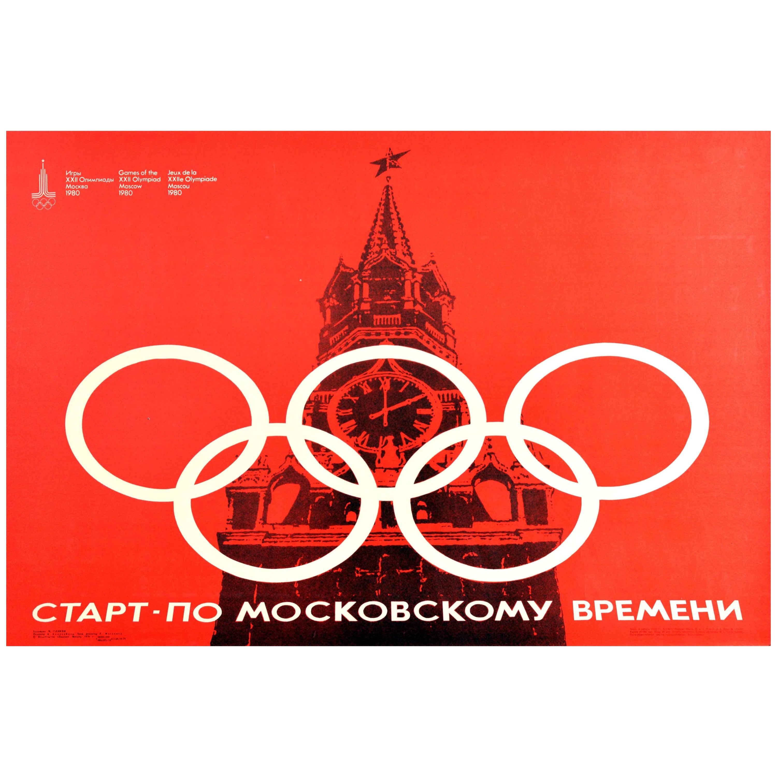 Affiche vintage d'origine des Jeux olympiques de 1980, débutant à l'heure de Moscou, horloge du Kremlin