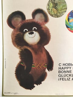Original Vintage Poster 1980 Summer Olympic Games Moscow with Misha the Bear