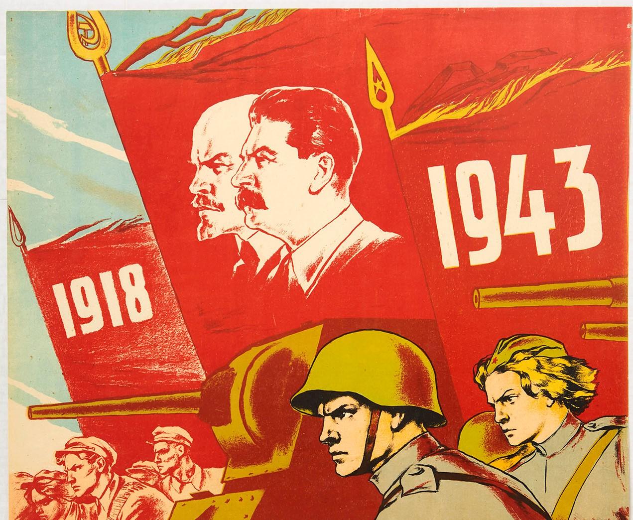 russian propaganda posters