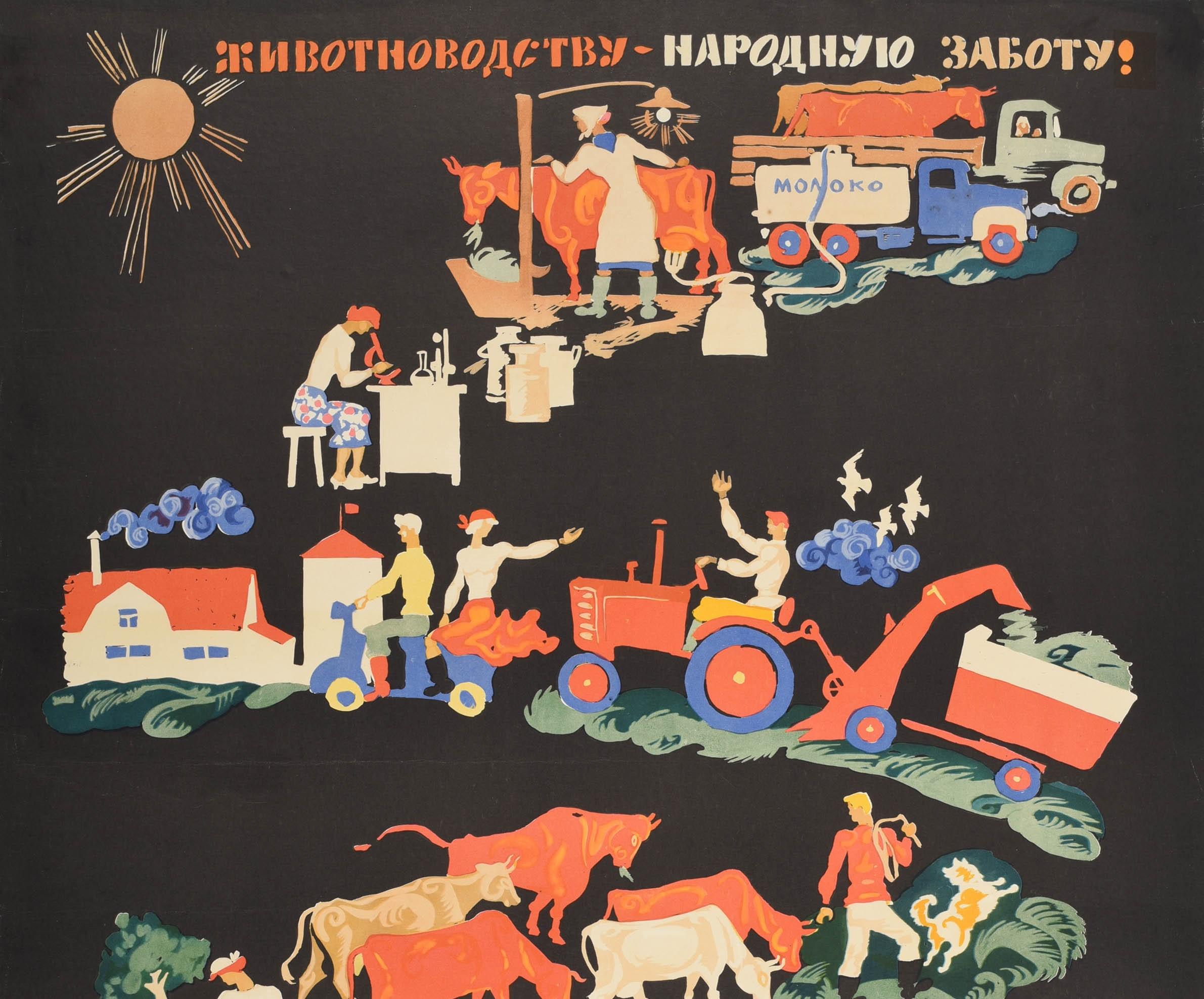 Original vintage Soviet propaganda poster - Give National Care to Animal Farming! / ?????????????? ???????? ??????! - featuring agriculture artwork depicting flowing images against a dark background showing cows being transported on a lorry and a