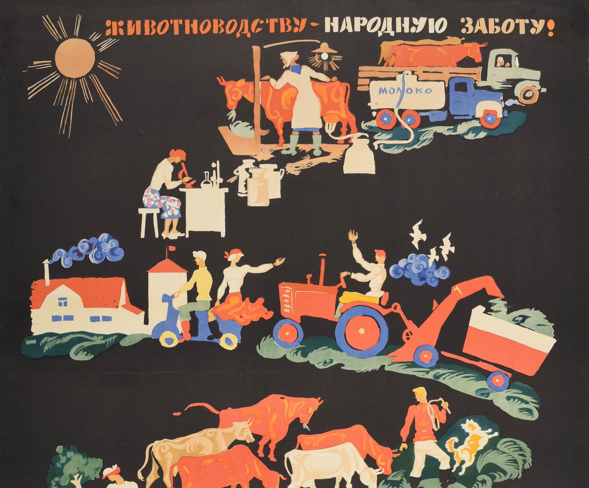 Manifesto di propaganda sovietica originale d'epoca - Dai assistenza nazionale agli allevamenti di animali! / ?????????????? ???????? ??????! - con immagini di agricoltura su sfondo scuro che mostrano mucche trasportate su un camion e