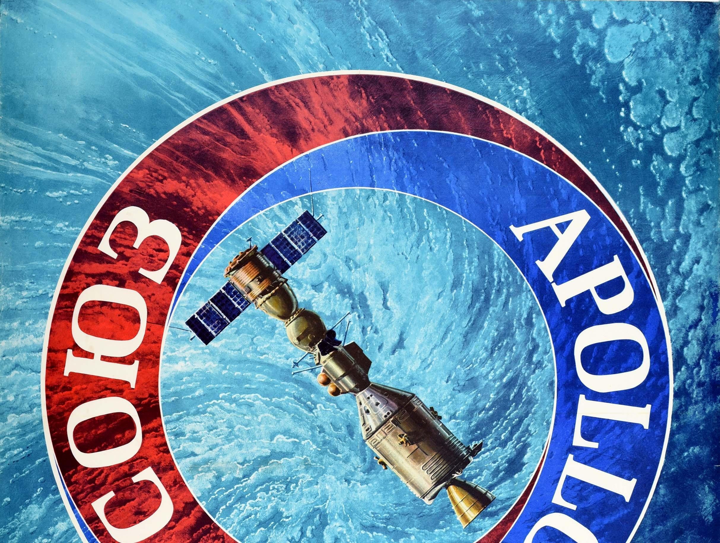 soyuz poster