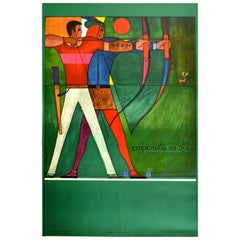 Original Retro Poster Archery Competition Bow Arrows Marksman Soviet Sport Art