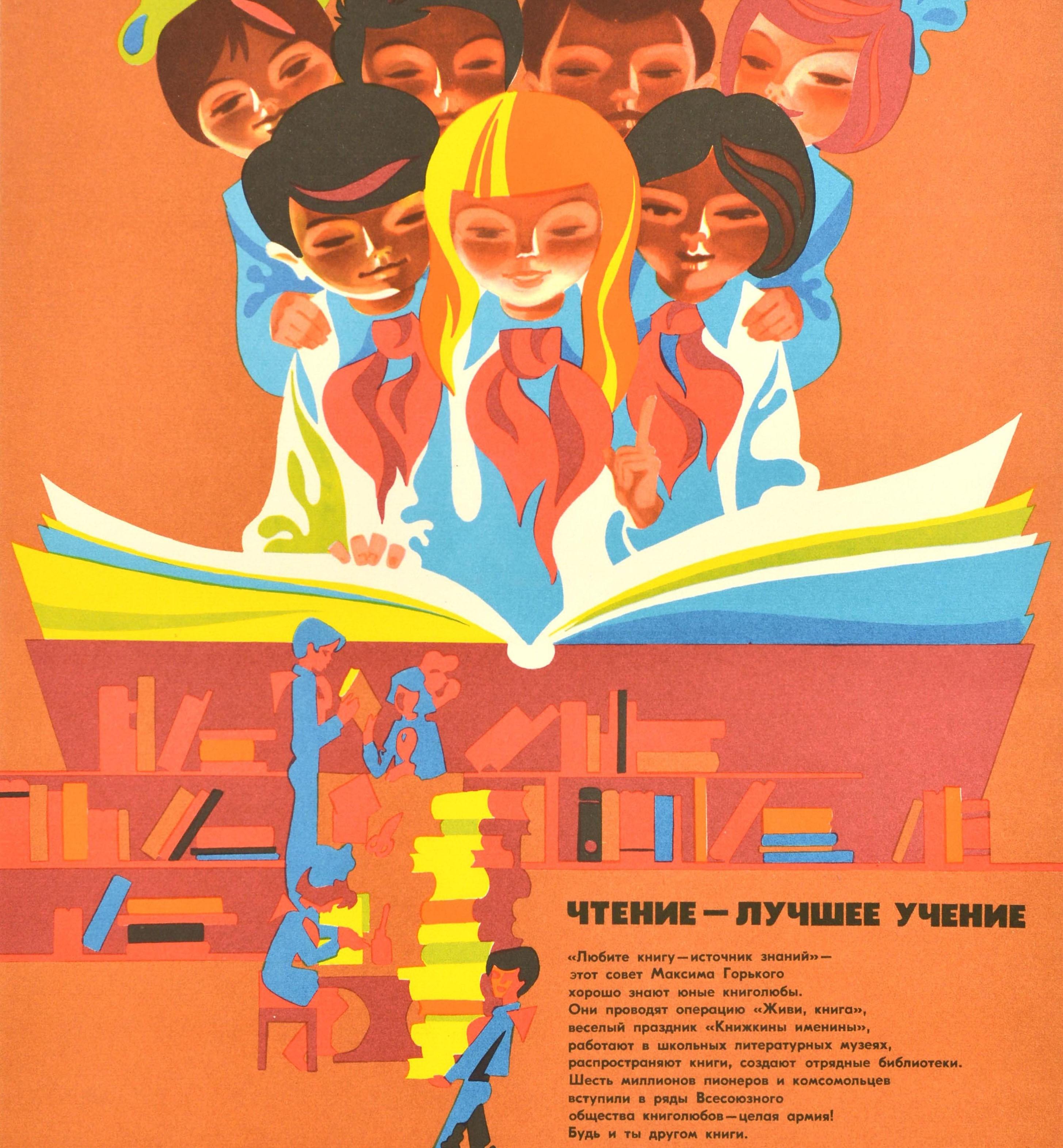 Original Vintage Poster Armee der Bücher Liebhaber Kinder Lesen Wissen Bildung im Zustand „Hervorragend“ im Angebot in London, GB
