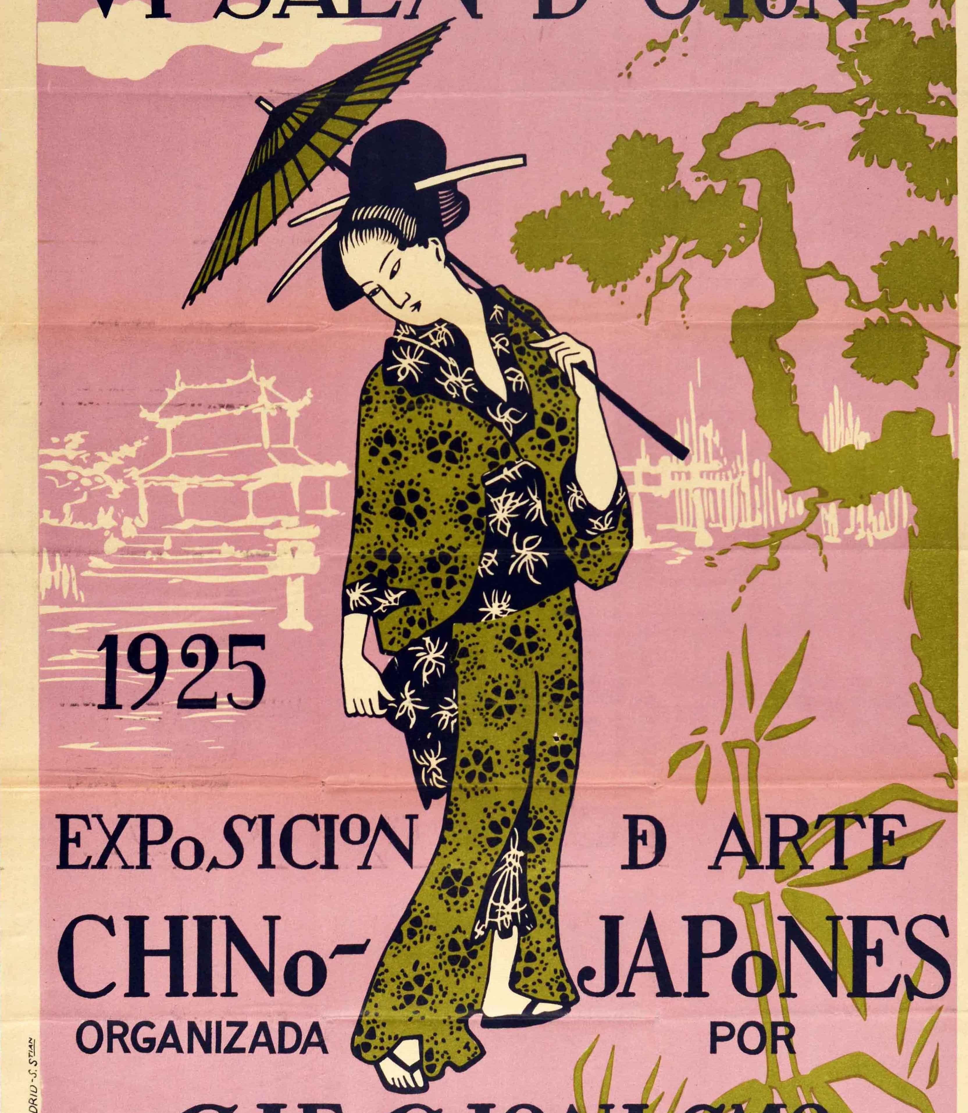 Early 20th Century Original Vintage Poster Art Exhibition China Japan VI Autumn Salon Madrid Spain