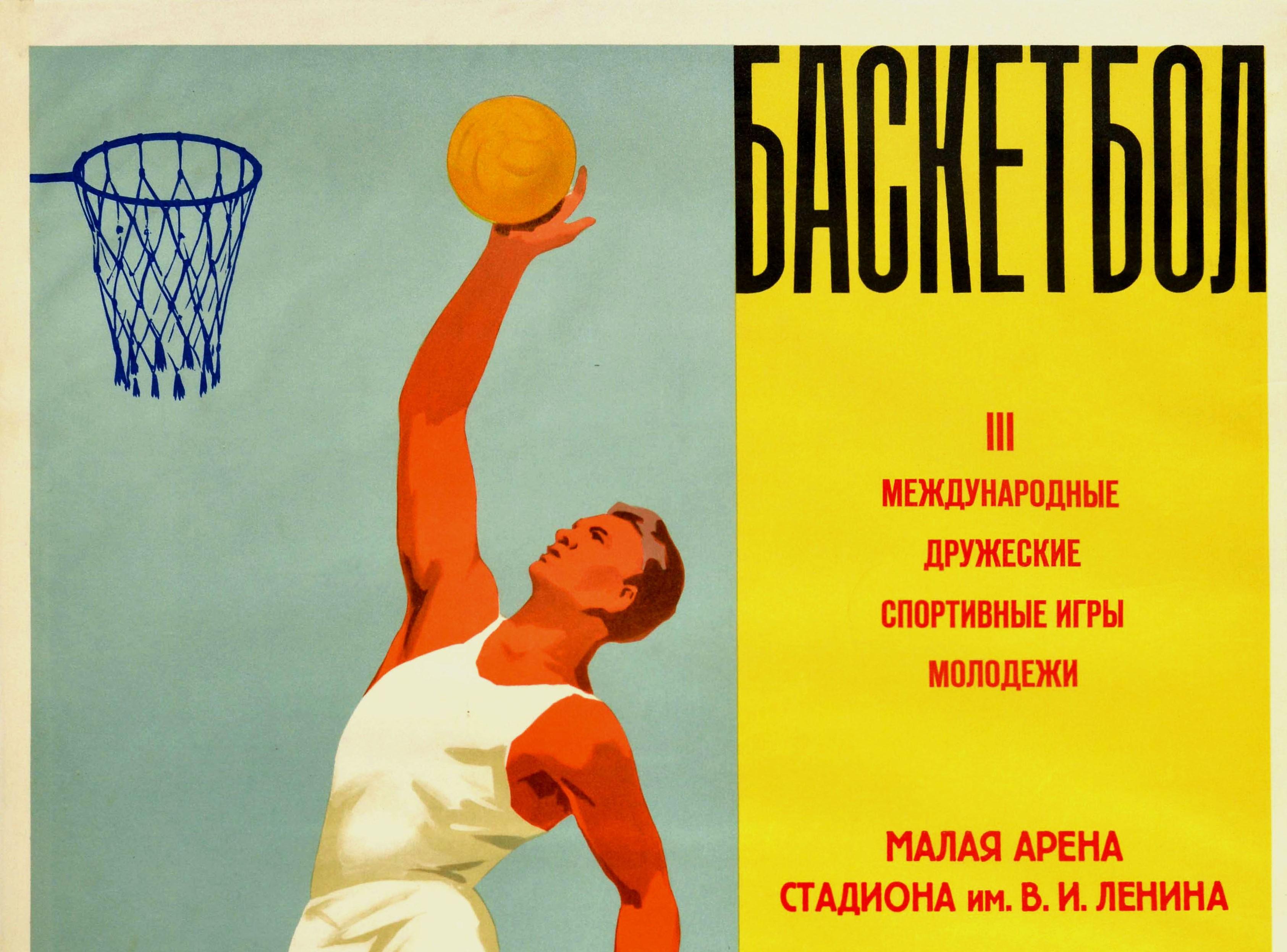 Original vintage sport poster for a basketball competition at the III International Friendship Moscow Youth Games held from 30 July to 9 August 1957 at the Small Arena of the Stadium named after Vladimir Lenin featuring a basketball player in white