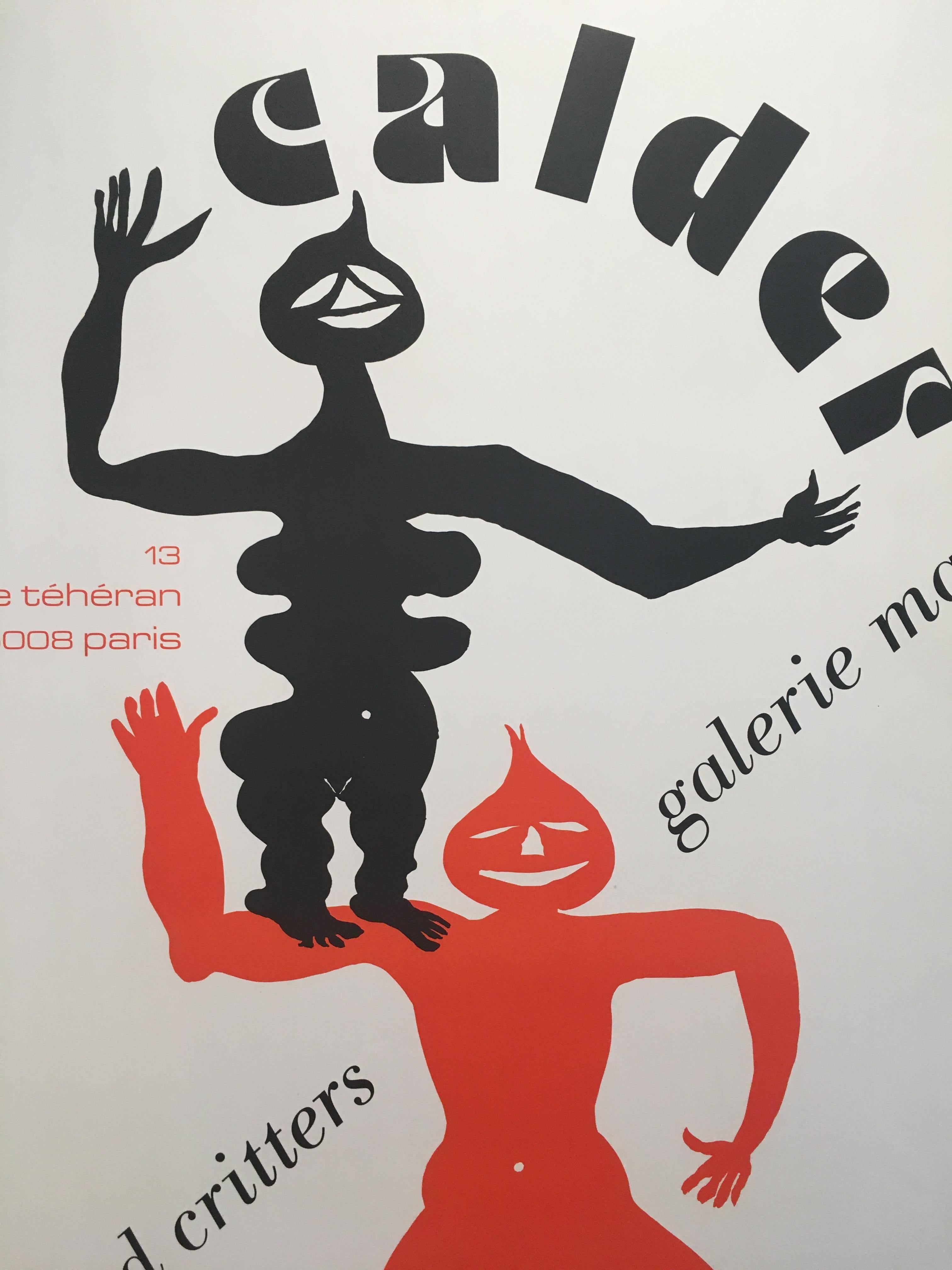 Modern Original Vintage Poster, 'Calder Crags and Critters' 1975 Galerie Maeght For Sale