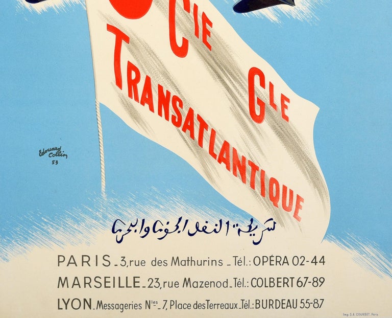 French Original Vintage Poster Cie Gle Transatlantique CGT Air Transport By Air Algerie For Sale
