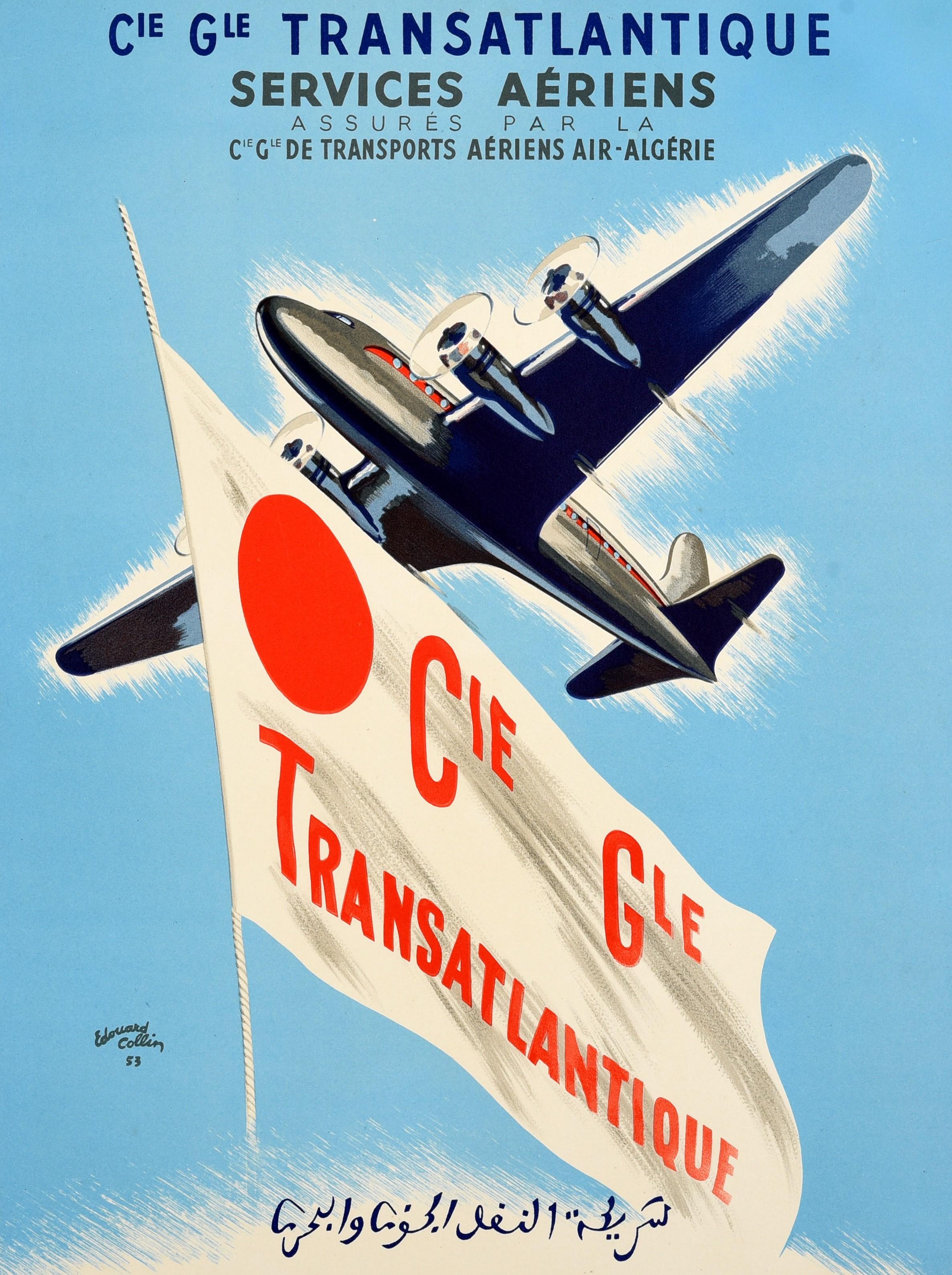 Original Vintage Poster Cie Gle Transatlantique CGT Air Transport By Air Algerie In Good Condition For Sale In London, GB