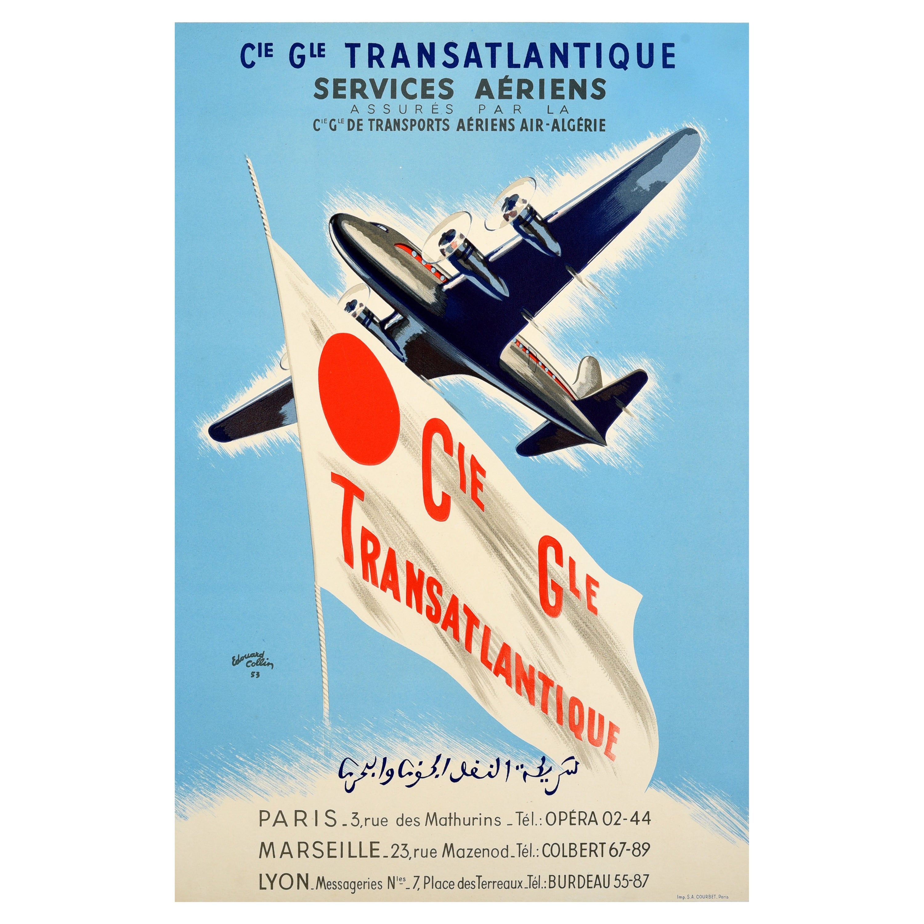 Poster originale d'epoca Cie Gle Transatlantique CGT Trasporto aereo con Air Algerie