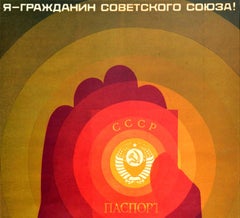 Original Vintage Poster Citizen Of The USSR CCCP Passport Soviet Propaganda Art
