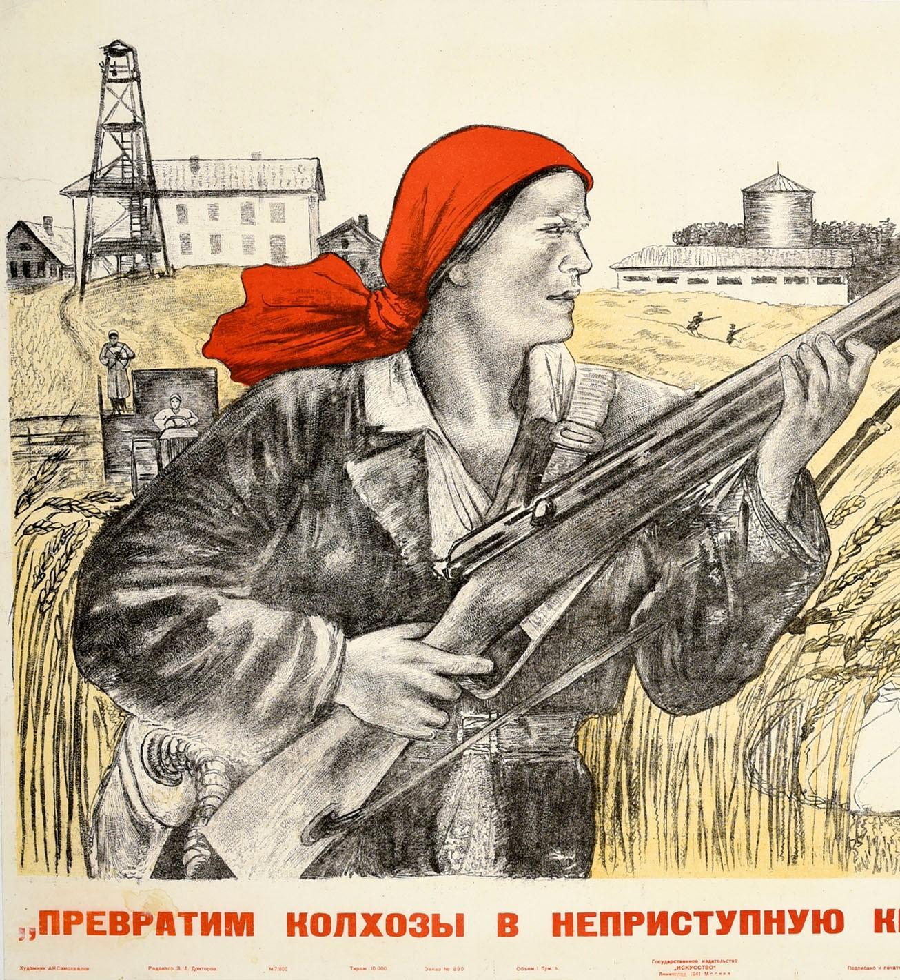Original vintage Soviet World War Two propaganda poster - Turn Collective Farms into an Impregnable Fortress for the Enemy - featuring great artwork in black and white shades depicting a lady wearing a red headscarf and holding a rifle gun in a pale