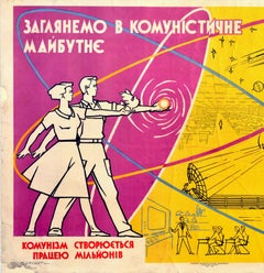 Original Vintage Poster Communist Future Science Space Rocket Soviet Propaganda