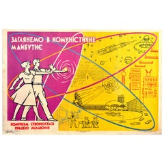 Original Retro Poster Communist Future Science Space Rocket Soviet Propaganda