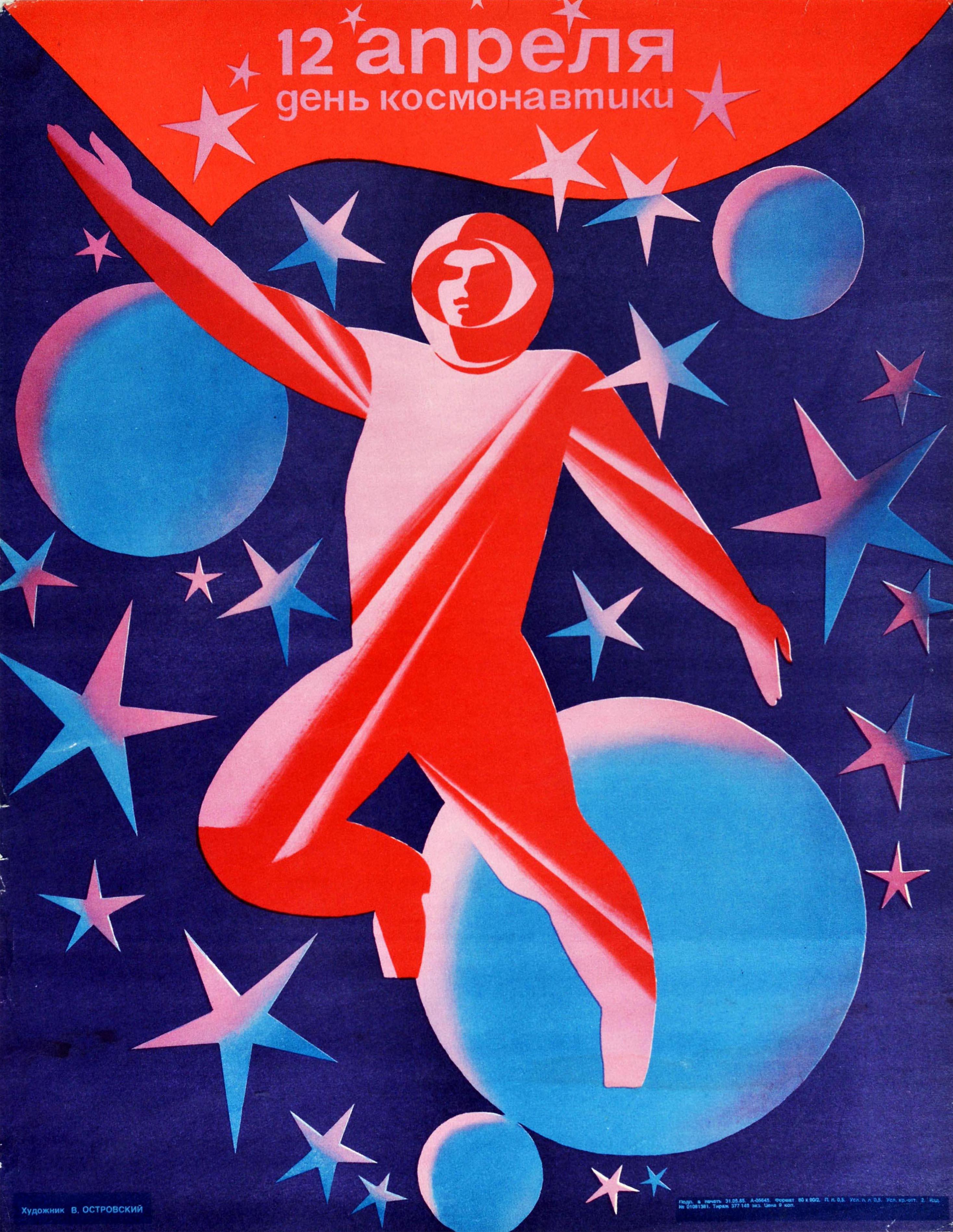 Original vintage Soviet advertising poster promoting Cosmonautics Day on 12 April - the anniversary of the first manned space flight on 12 April 1961 by the pilot and cosmonaut Yuri Gagarin (Yuri Alekseyevich Gagarin; 1934-1968), now commemorated by