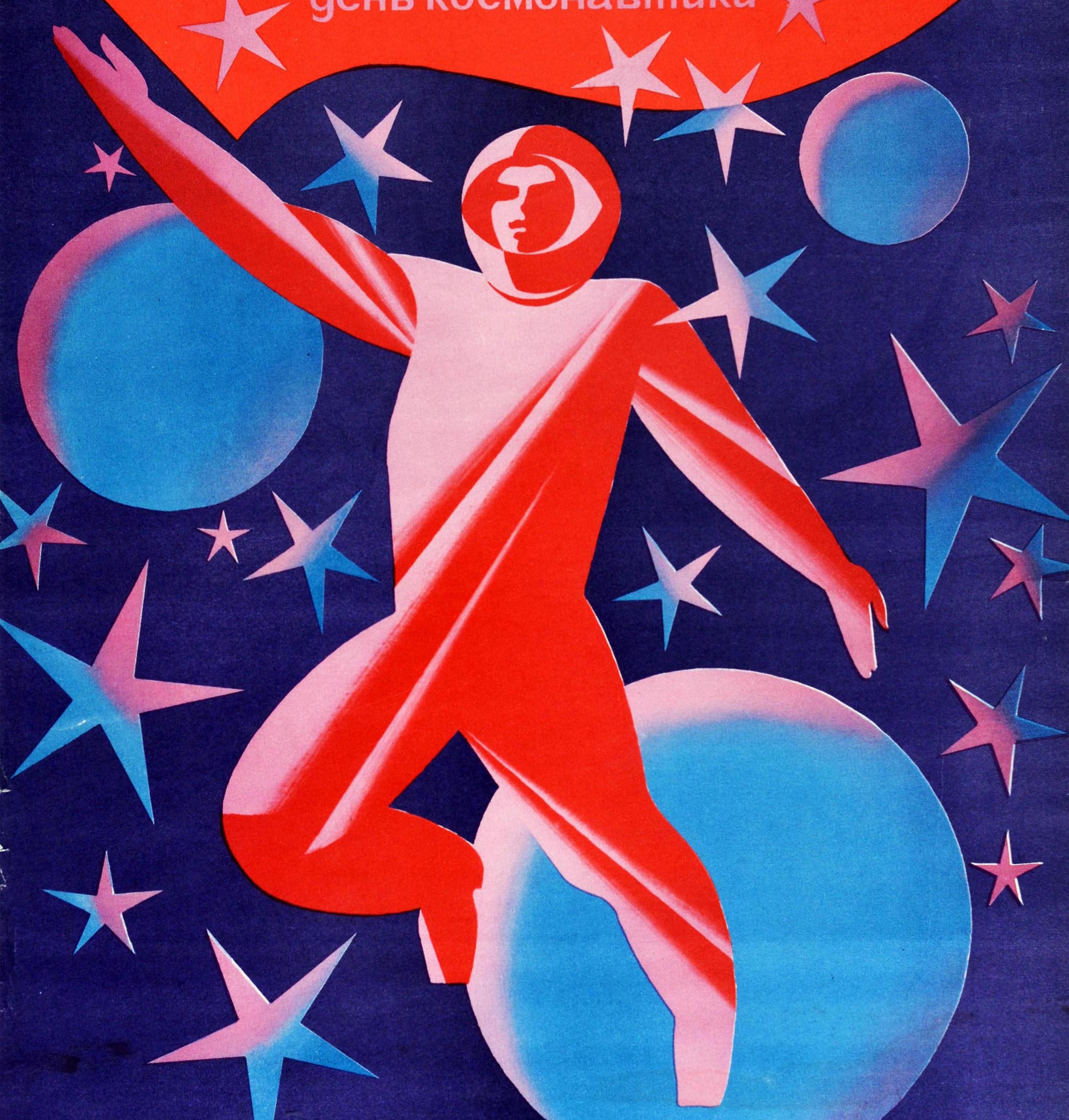 Late 20th Century Original Vintage Poster Cosmonautics Day 12 April USSR Space Exploration Gagarin