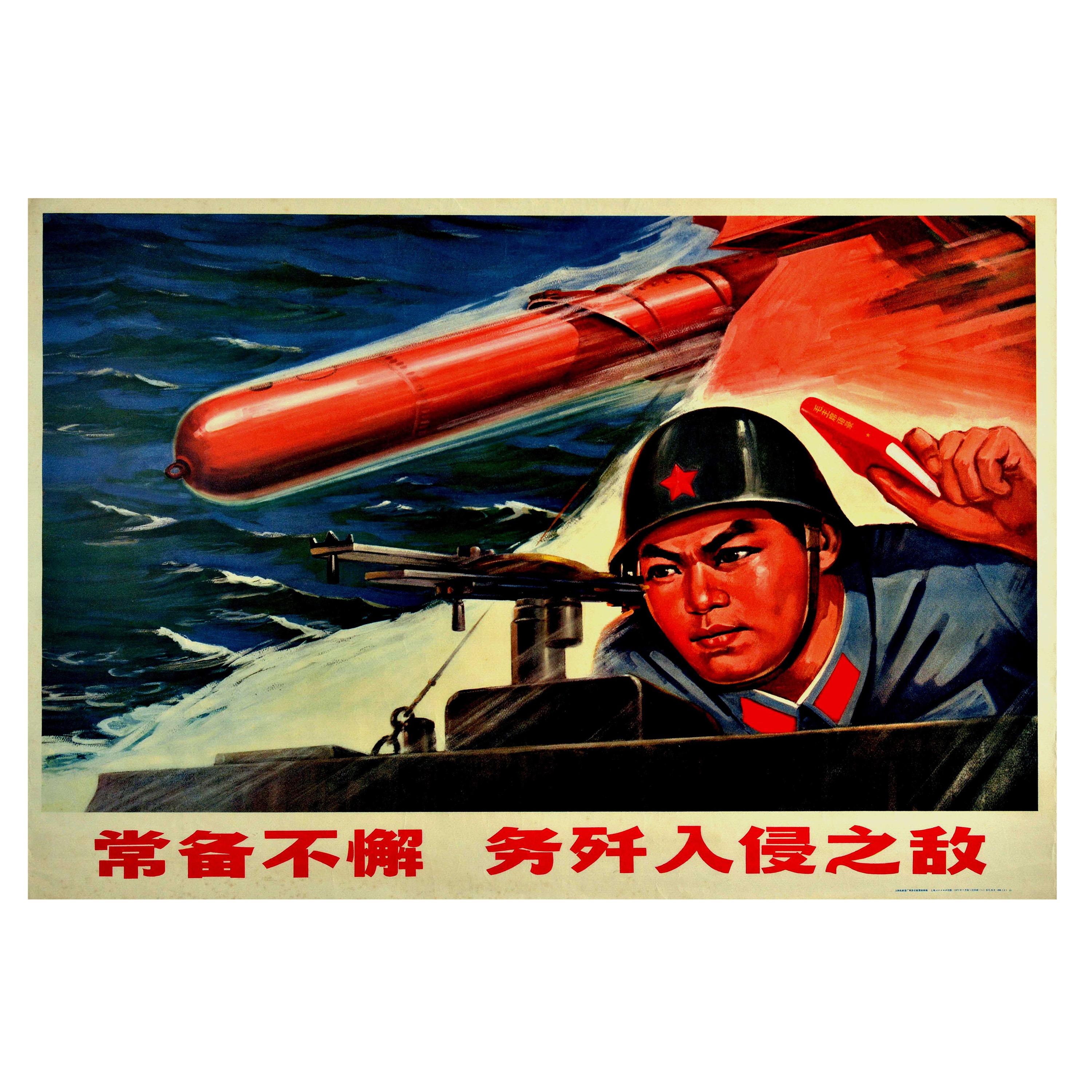 Poster originale d'epoca Distruggi i nemici invasori Cina Propaganda Marina Militare Siluro in vendita