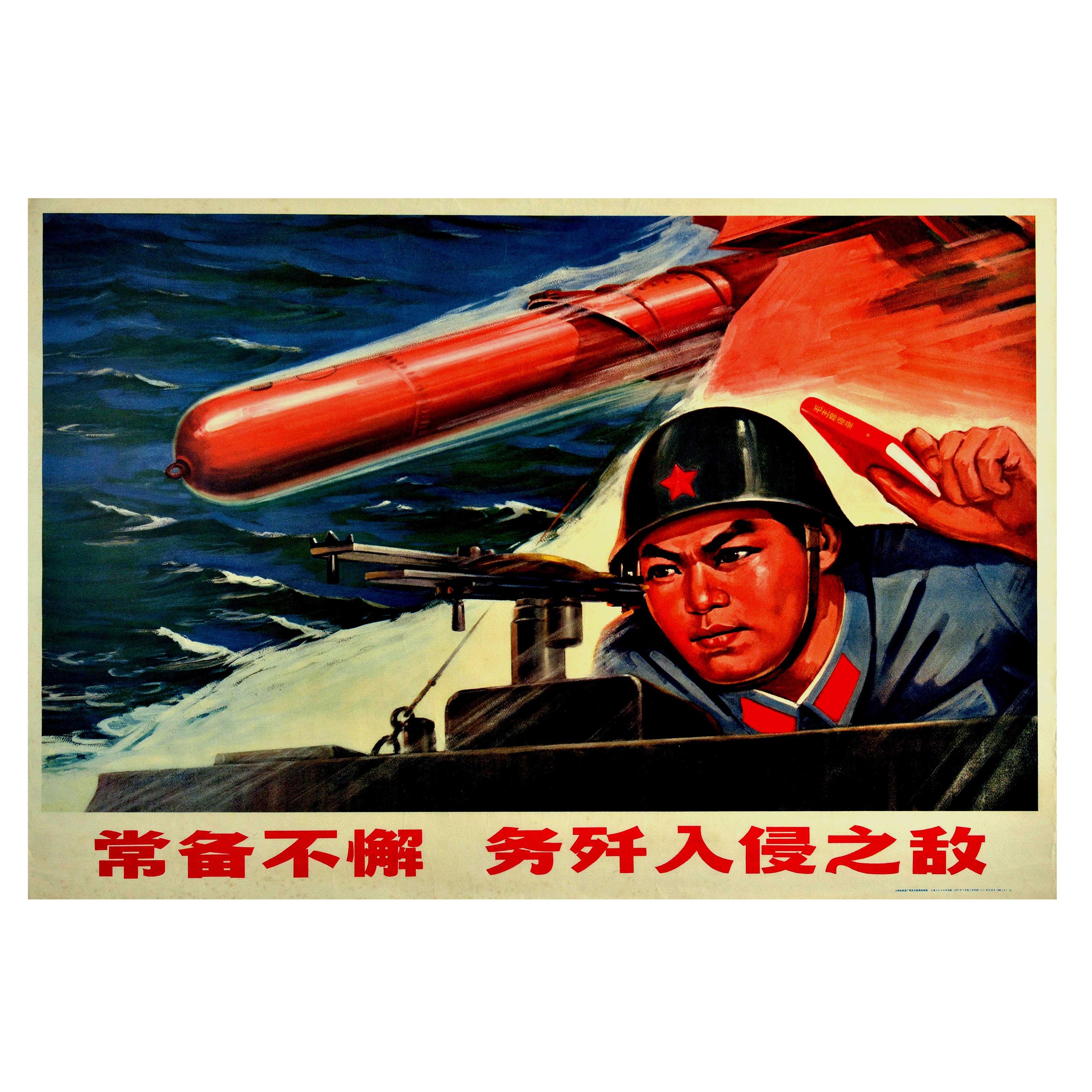 Original Vintage-Poster, „Destroy Invading Enemies“, Propaganda-Marine, Torpedo, China