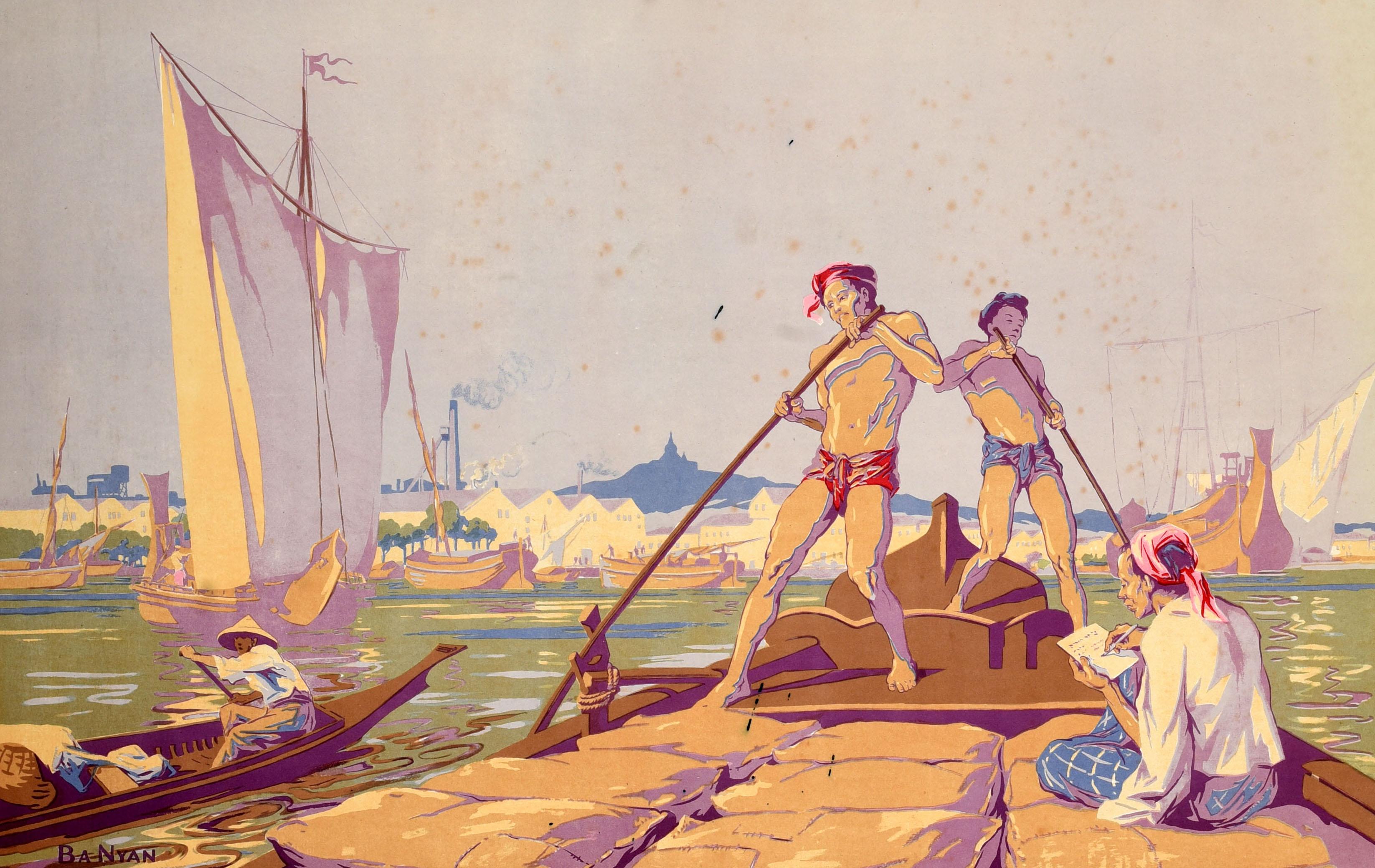 Affiche originale d'époque - Rangoon Port - émise par l'Empire Marketing Board (EMB 1926-1933) et illustrée par le célèbre artiste birman Ba Nyan (1897-1945) représentant des hommes ramant sur des bateaux de marchandises en bois au premier plan, des