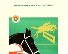 Poster originale d'epoca Sport Equestri USSR Cavallo Salto Ostacoli Arte DST Kolos