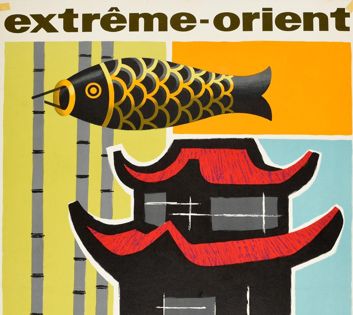 Original vintage Air France travel advertising poster for the Far East / Extreme-Orient featuring a mid-century design by Guy Georget (1911-1992) of an oriental black and gold paper fish attached to bamboo over a black and grey Asian pagoda with a