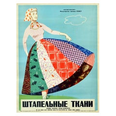 Affiche vintage d'origine en tissus et textiles, mode et publicité soviétique de Russie