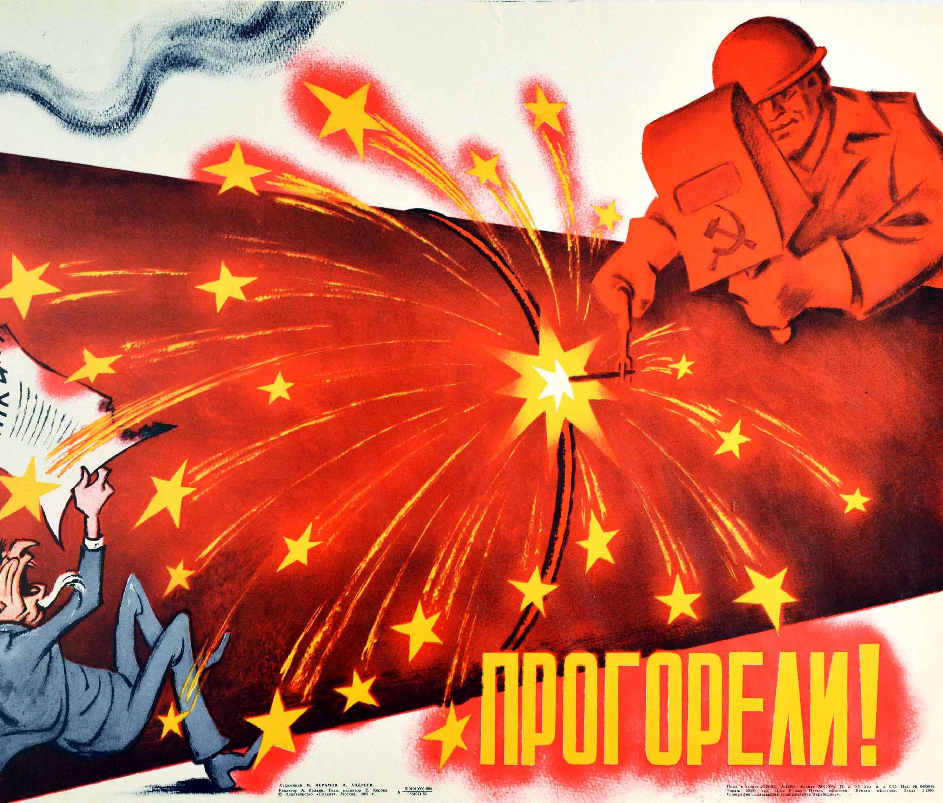 cold war poster drawing
